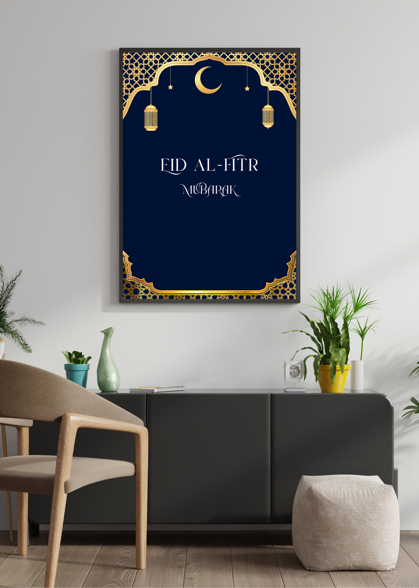 11 Ramadan & Eid Al-Fitr Mubarak Cards & Wall Art for Home Decor, Kids Room & Nursery - Digital Bundle for Islamic Families