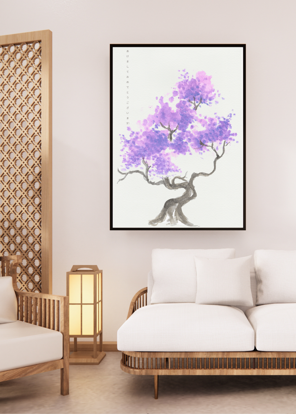 23 Japanese Inspired Wall Art - 24-36 inch - Home Decor, Kids Room & Print on Demand - Instant Download
