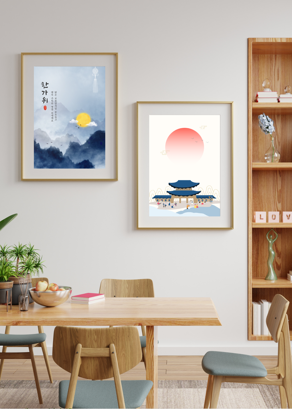 23 Japanese Inspired Wall Art - 24-36 inch - Home Decor, Kids Room & Print on Demand - Instant Download
