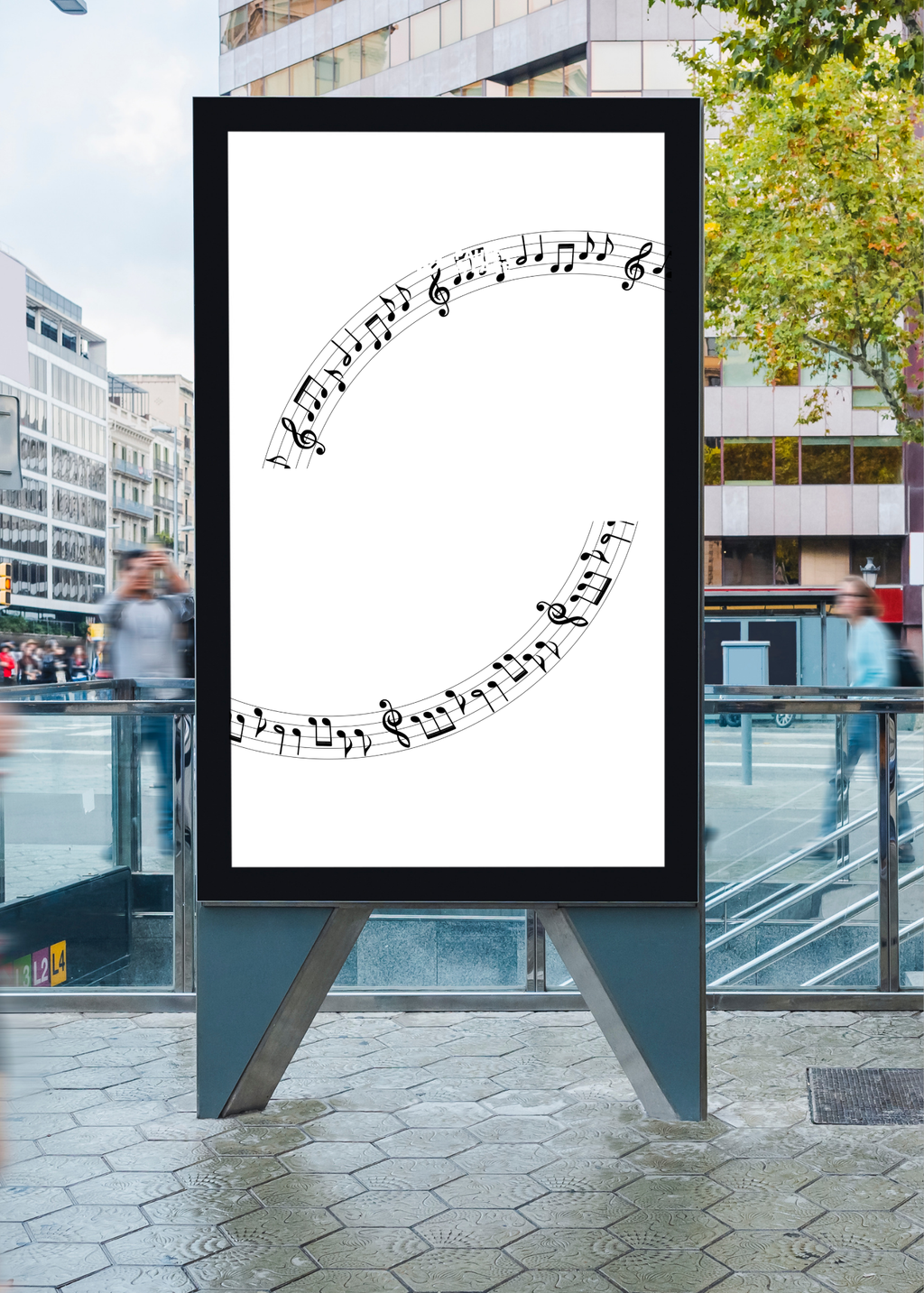 Music Notes Wall Art - 2 Sizes - Home & Studio Decor - Print on Demand - Instant Download
